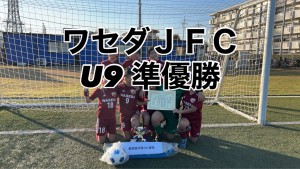 AFED2321-9FA9-4D8E-9571-E70946E85C0F